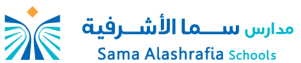 Sama Alashrafia Schools